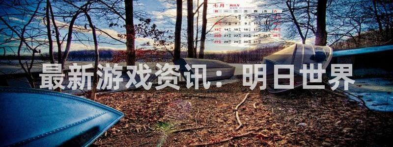 奇亿娱乐登录地址