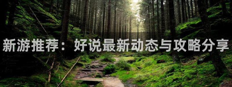 手机版奇亿娱乐客户端下载